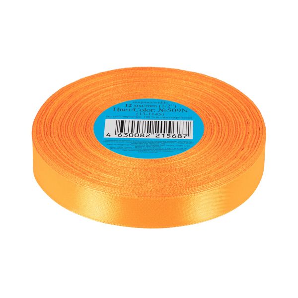 Лента атласная 1-сторонняя 12.0 мм / 33±2 метра, №509N(13-1145) св.оранжевый, Gamma