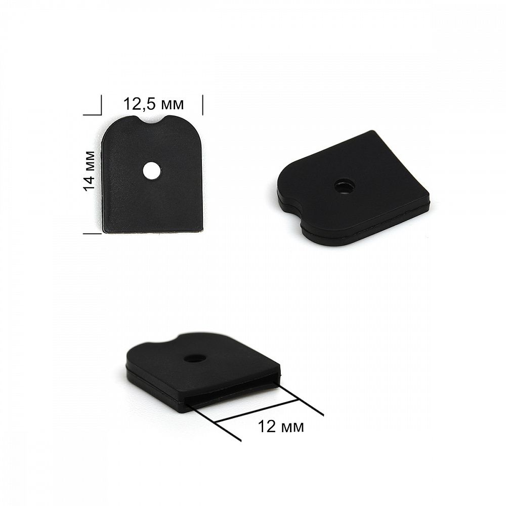 Наконечники для регилина 12 мм, 7223-3023, черный, 20 шт