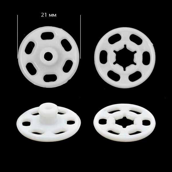 Кнопка пришивная пластиковая 20 мм, цв. белый уп. 200 шт, PSB