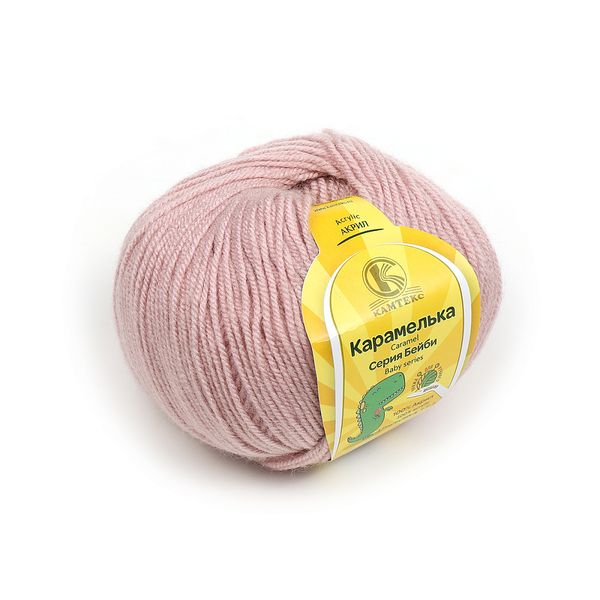 Пряжа Камтекс Карамелька / уп.10 мот. по 50 г, 175 м, 231 жемчужная роза