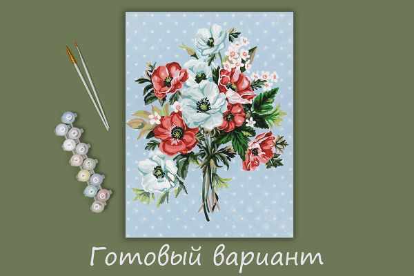 Картина по номерам Фрея PKZ/PM-028, Прелестный букет, (на картоне) 40х30 см