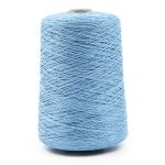 Мулине Bestex 500 г (≈2200 метров), хлопок, цв. A031