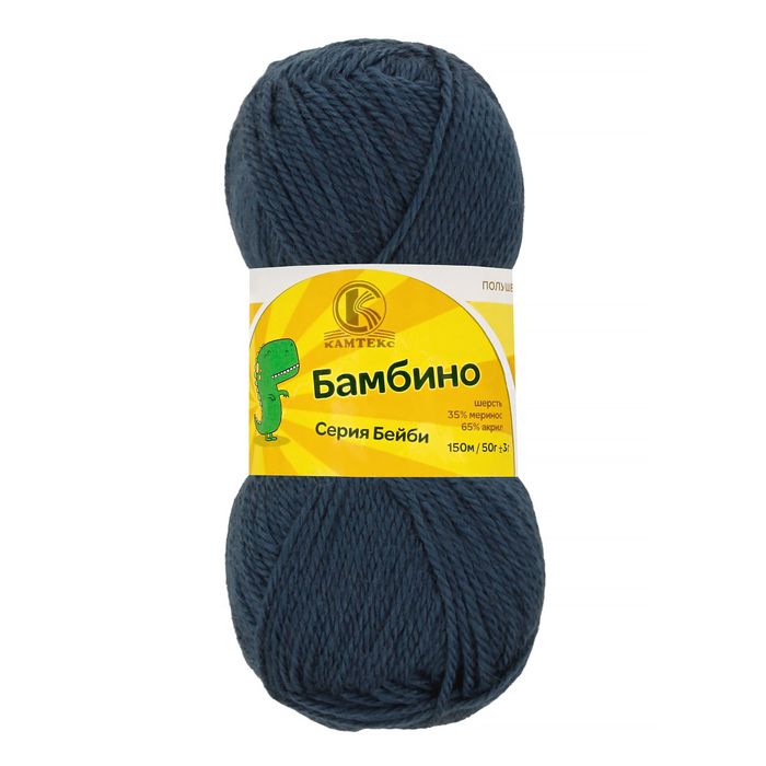 Камтекс Бамбино