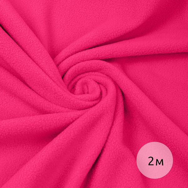 Флис 2-сторонний 190 г/м², 150 см / 2 метра, TBY-0059-338.2, цв.F338 неон розовый
