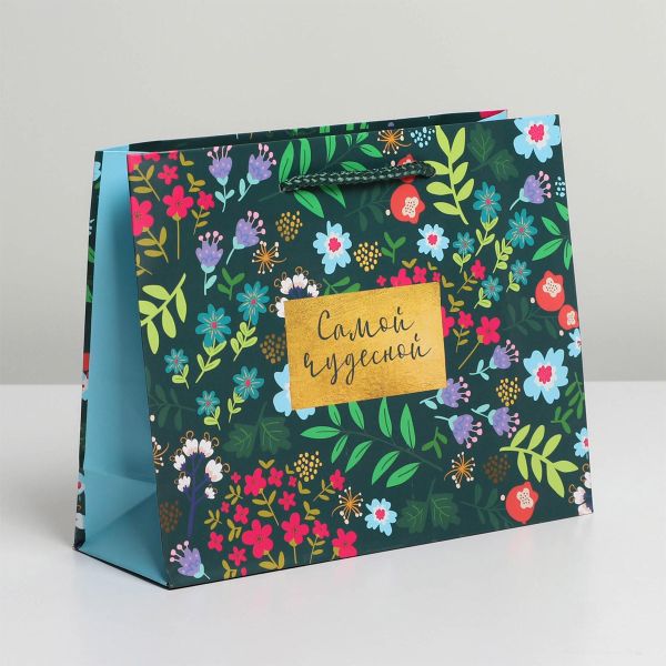 Пакет ламинированный 