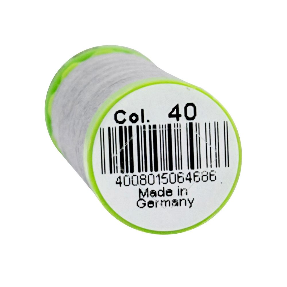 Нитки для тонких тканей Gutermann Extra Fine 150, 200м, 040 пепельно-серый, 5 катушек