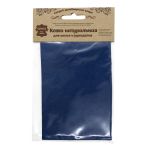 Кожа натуральная в листах А6 (10,5*14,8см), 100% кожа (04 светло-синий) 402