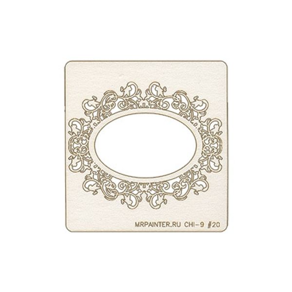 Чипборд 9.5х10 см, 1 шт, 20 Овальная рамка, Mr.Painter CHI-9