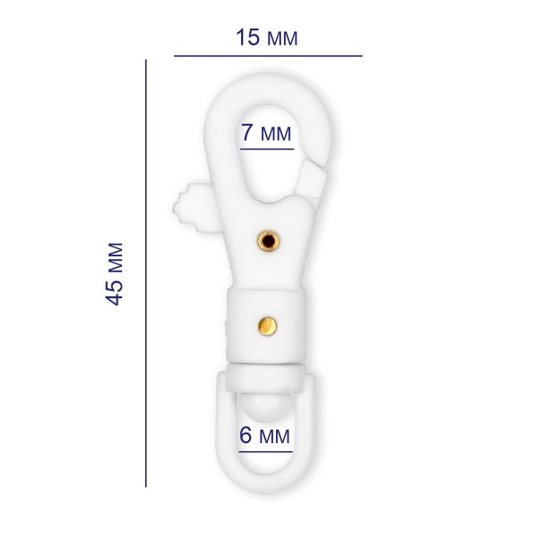 Карабин пластик 14 мм, 10 шт, №14 белый, Gamma GHB004