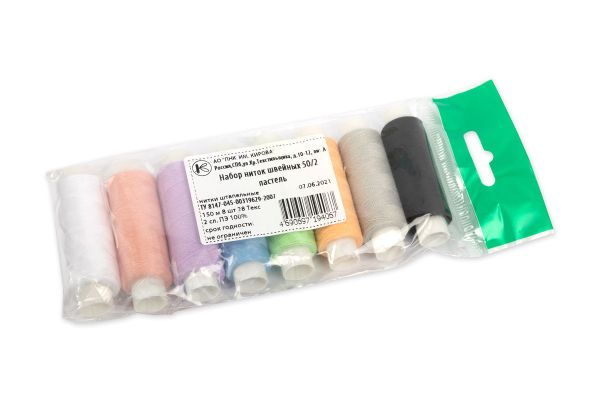 Швейные нитки (набор) ПНК им.Кирова 50/2, 150 м / 8 кат., пастель, пастель