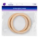 Ручка для сумки 11 см, 2 шт, №01 светлое дерево, Gamma HA-32