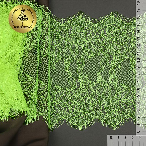 Кружево шантильи (реснички) диз. A88 шир.170мм цв.F229 зелено-желтый неон, 3 метра, Kruzhevo