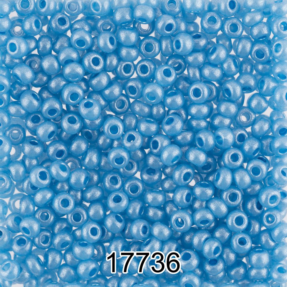 Бисер Preciosa круглый 10/0, 2.3 мм, 500 г, 17736 (Ф476) синий