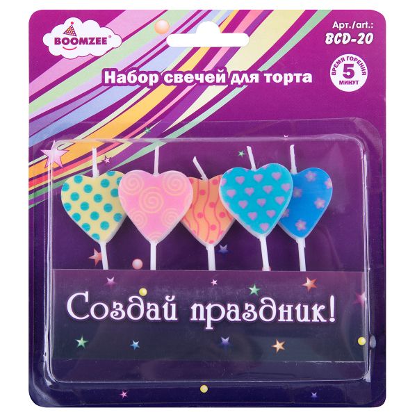 Набор свечей для торта 3.6 г, 12х5 шт, Сердечки, Boomzee BCD-20