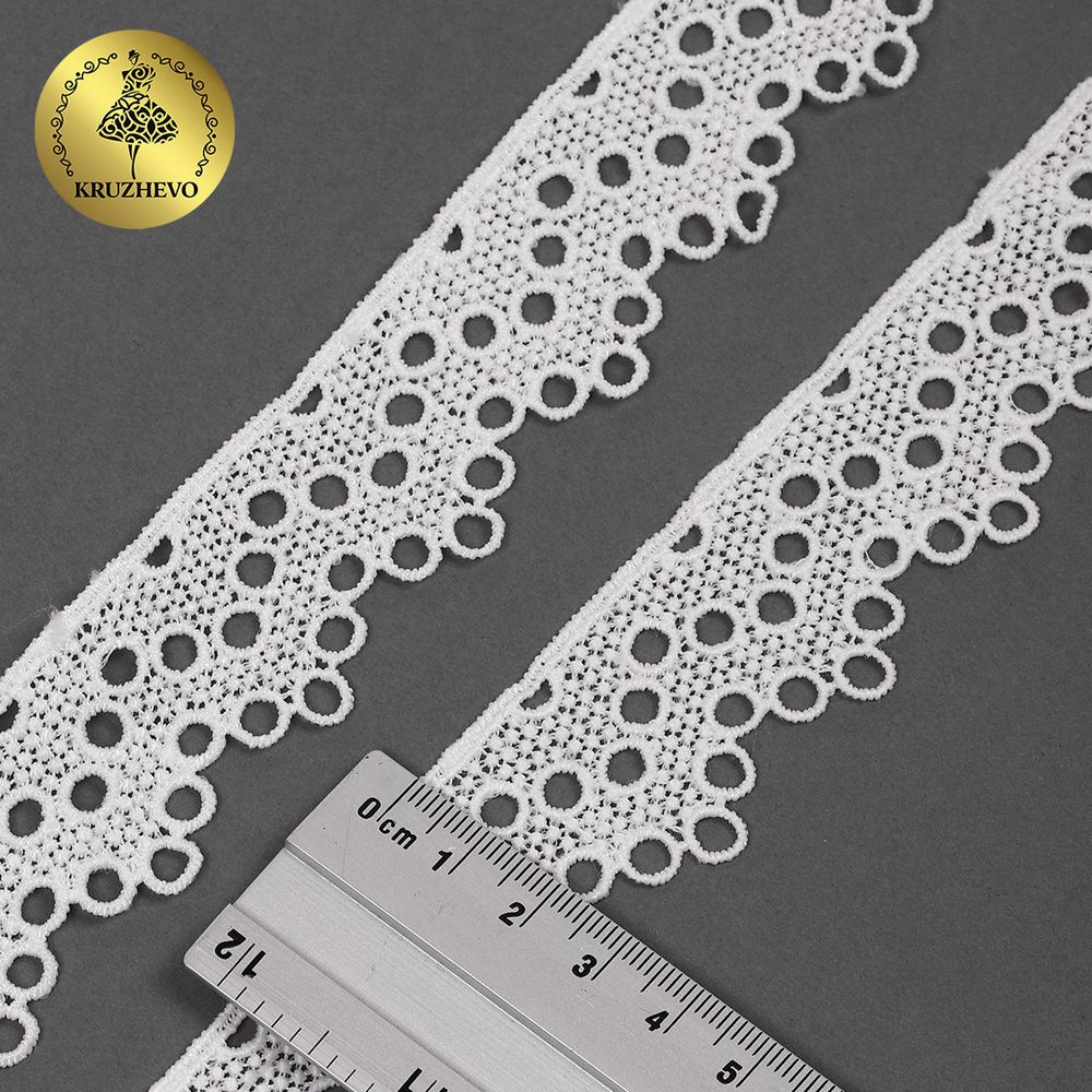 Кружево гипюр (плетёное) 30 мм, матовая нить TBY.0868, цв.белый уп.13.71м, Kruzhevo