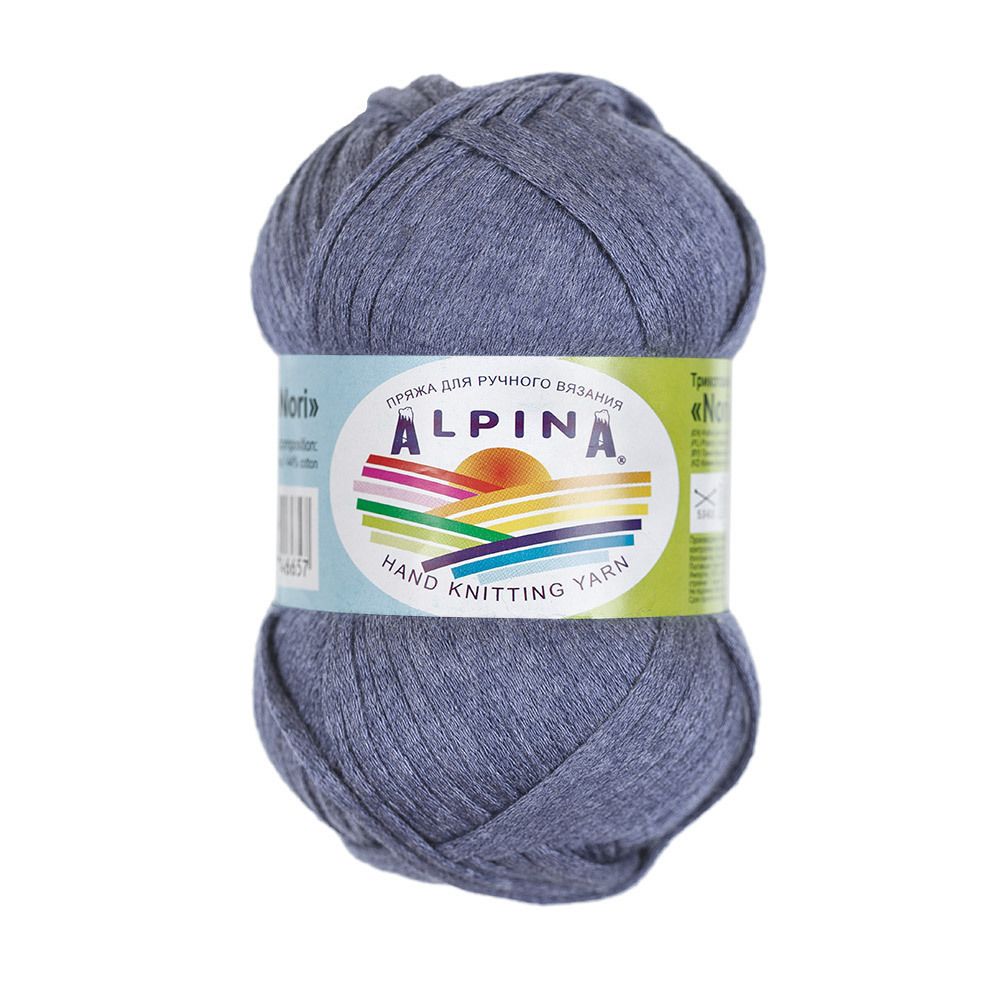 Пряжа Alpina Nori / уп.10 мот. по 50г, 100м, 11 серо-голубой