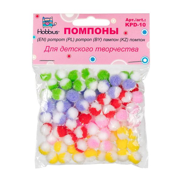 Помпоны декоративные 10 мм, 100 шт, ассорти, Hobbius KPD-10