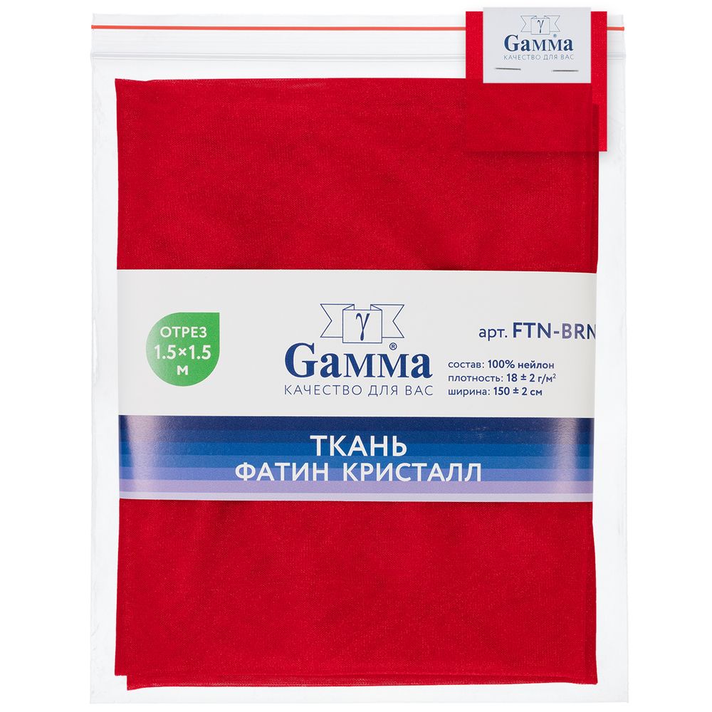 Фатин кристалл 18±2 г/м², 150х150 см, 47 т.красный, Gamma FTN-BRN