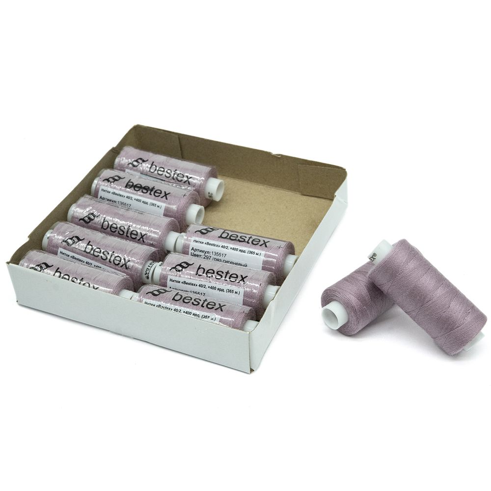 Нитки швейные бытовые Bestex 40/2, 365 м (400 ярд) / 10 кат., 297 сиренево-лиловый