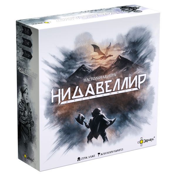 Игра настольная, Нидавеллир, Эврикус PG-17346