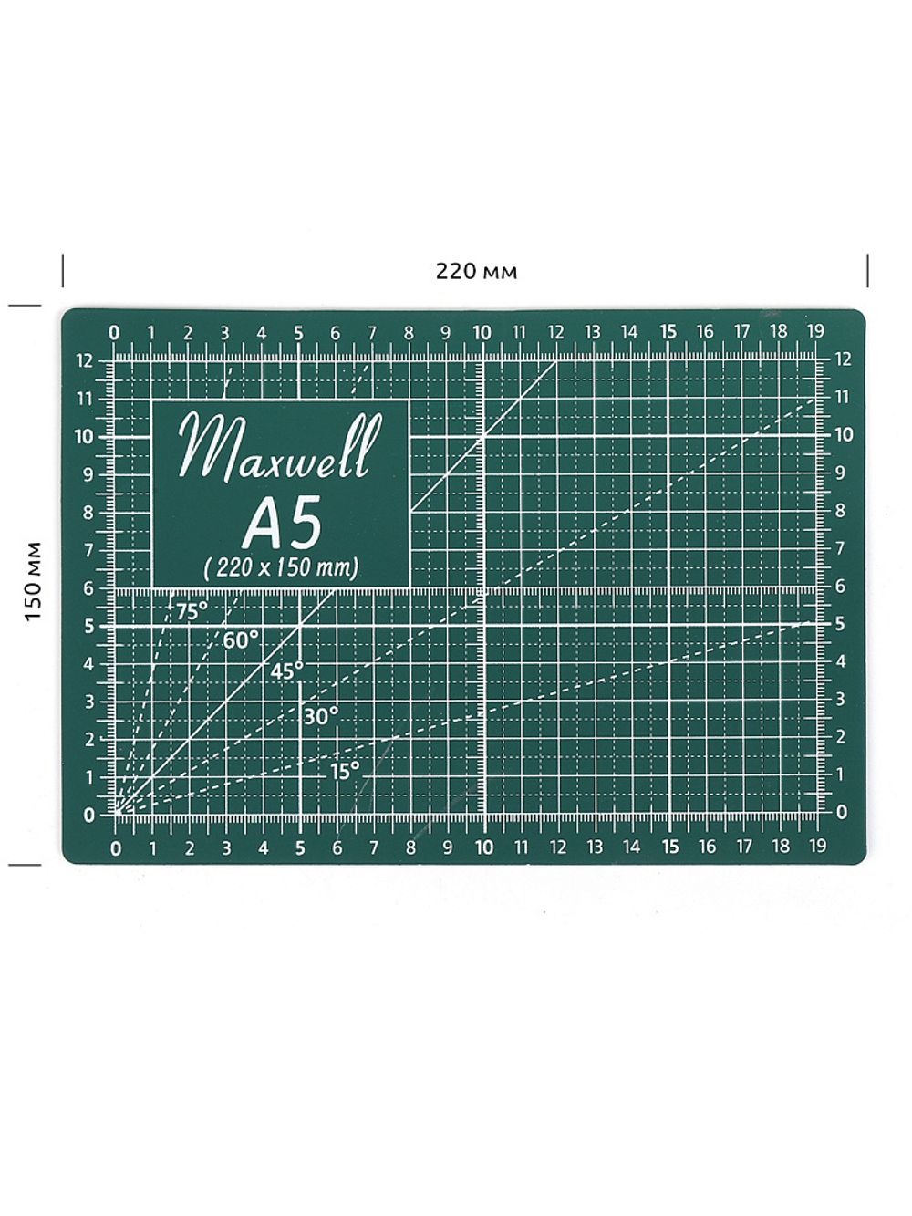 Коврик раскройный для пэчворка двухсторонний трёхслойный 3мм 22х15см (A5) Maxwell premium
