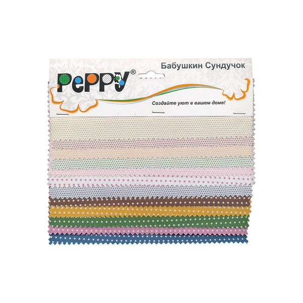 _19_ Образцы ткани: Ткань для пэчворка Бабушкин сундучок, ЧАСТЬ 3