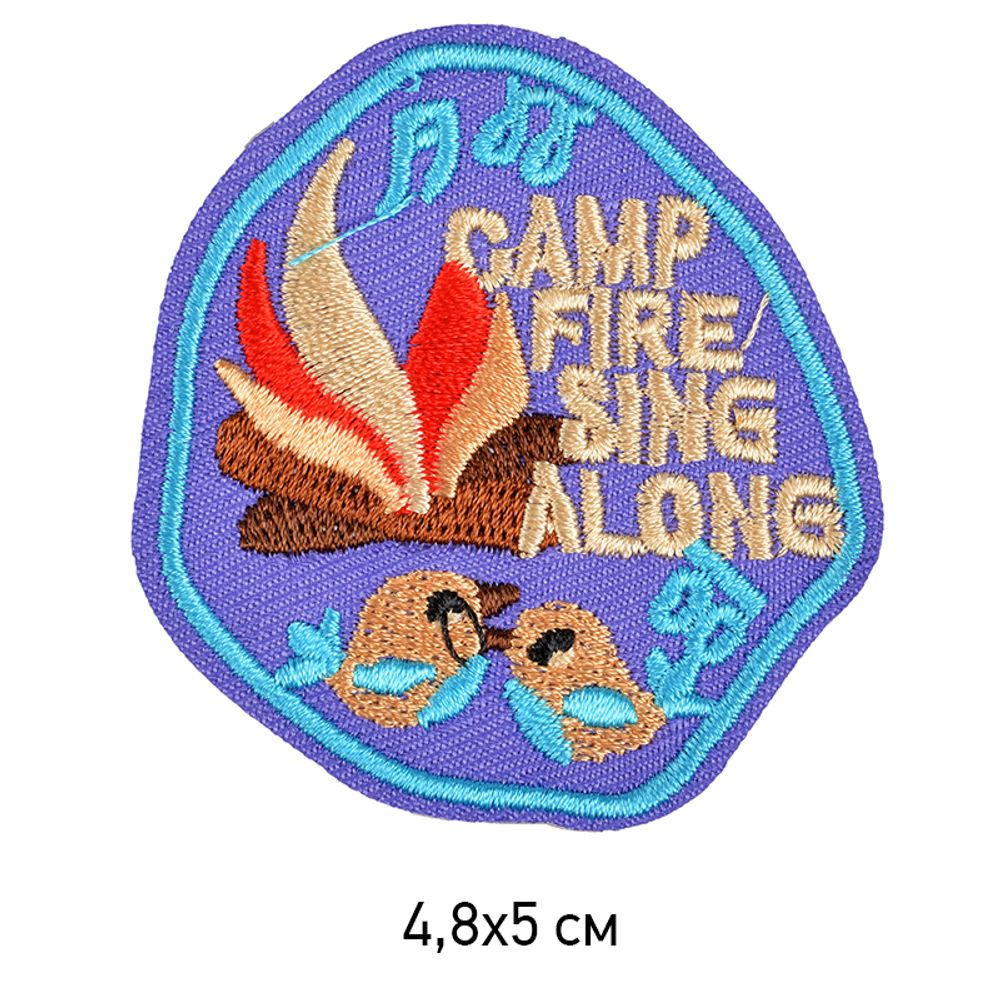 Термоаппликация Camp Fire 4,8х5см, 10 шт