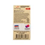 Пастель художественная масляная 12х3 шт, 02 черный, (Limited Edition), Vista-Artista VAOPL-3