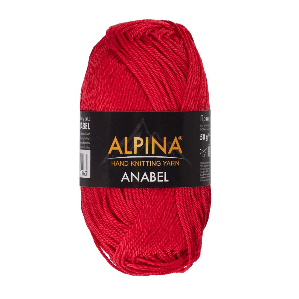 Пряжа Alpina Anabel / уп.10 мот. по 50г, 120м, 007 красный