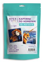 Картина по номерам Фрея PNBM-015, Рыжая душа, (на магните) 9х9 см