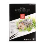 Папка с бумагой для акварели А4 200 г/м², папка 15 л, Гознак IZO-PW-A4, Аква-колор