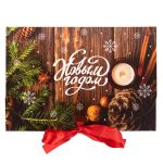 Коробка без окна с лентой 16.5х11.5х5 см, №2 Праздничный вечер, S-Chief CBC-006