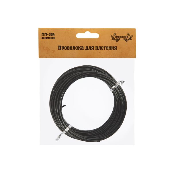 Проволока для плетения ⌀2 мм,±0.5 м, 10 черный, Промысел MM-004