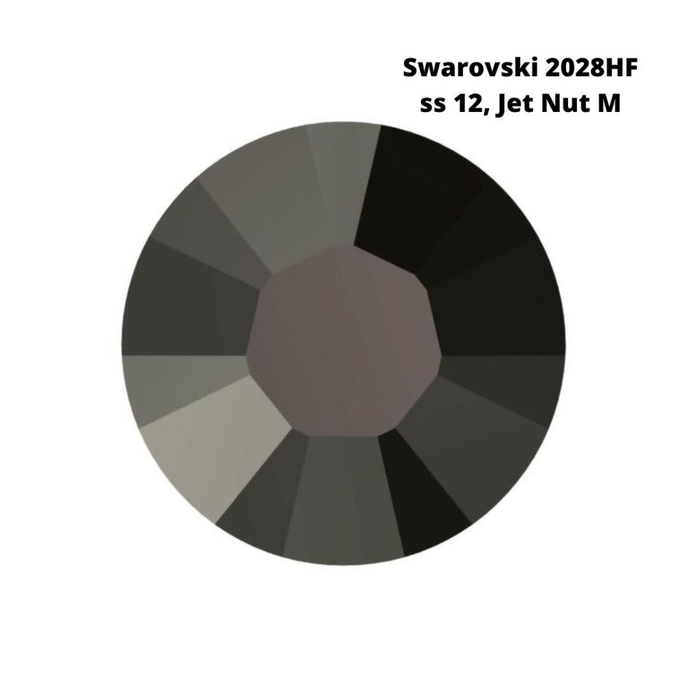 Стразы Swarovski клеевые плоские 2028HF, ss 12 (3.1 мм), Jet Nut M, 144 шт