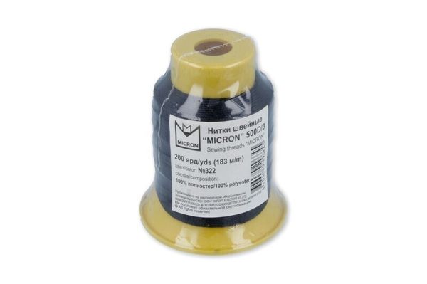 Нитки обувные Gamma 500D/3, 183 м, (200 ярд), 322 т.синий