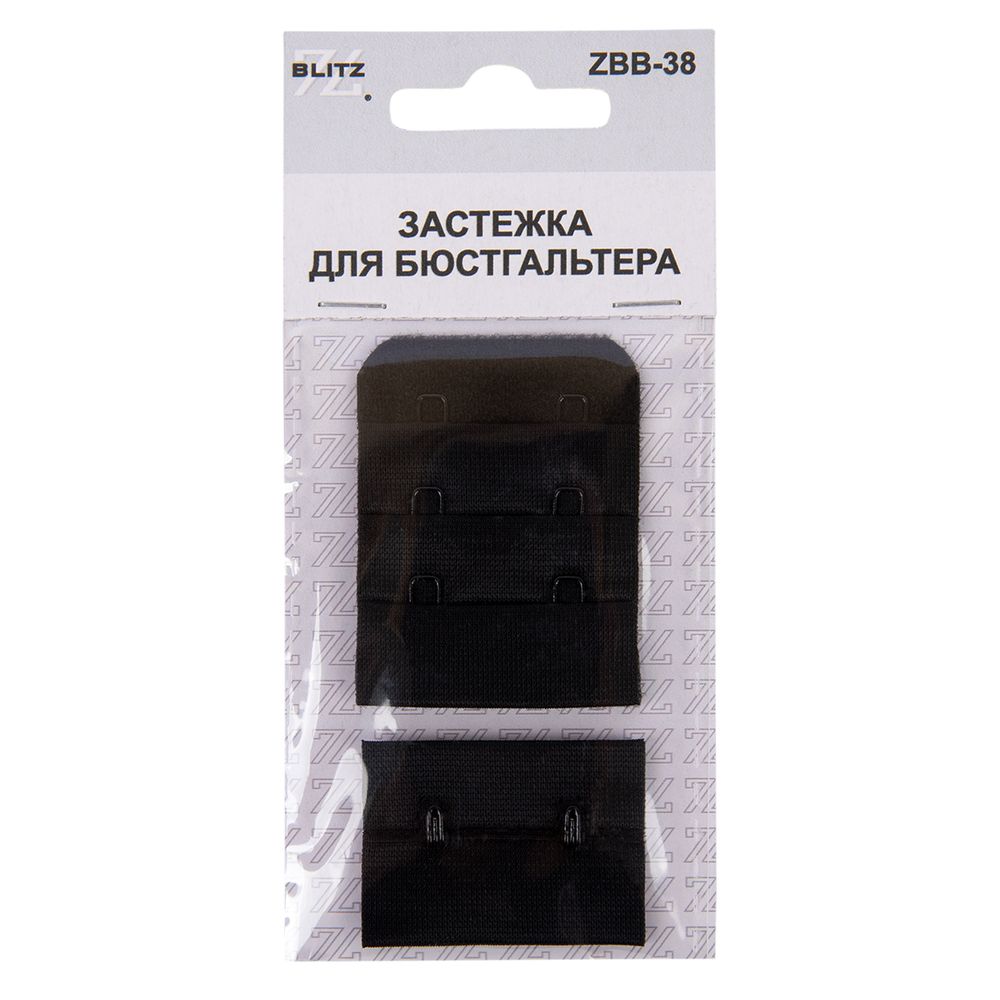 Застежки для бюстгальтера текстильные 38 мм, 5 шт, нейлон, 02 черный, Blitz ZBB-38