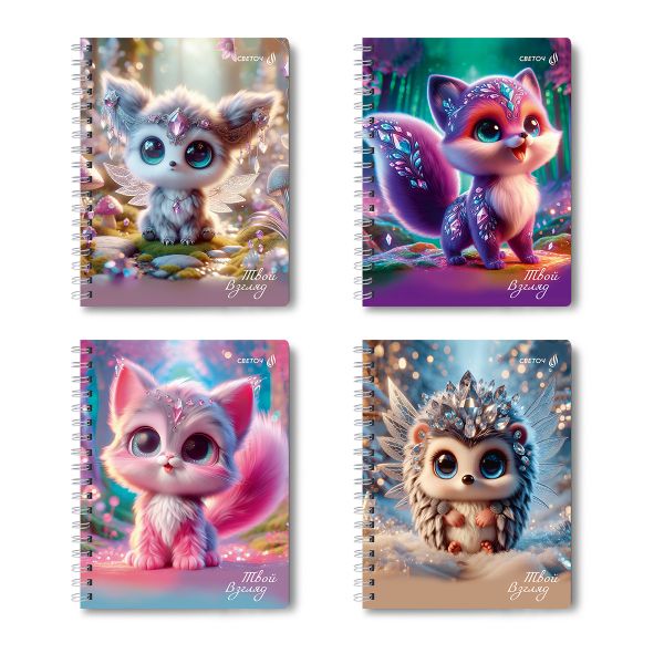 Тетрадь ученическая общая, A5 48 л. на гребне 65 г/м², белизна 100 %, 8 шт, клетка, 01170 Сказочные глазки, Светоч Т107