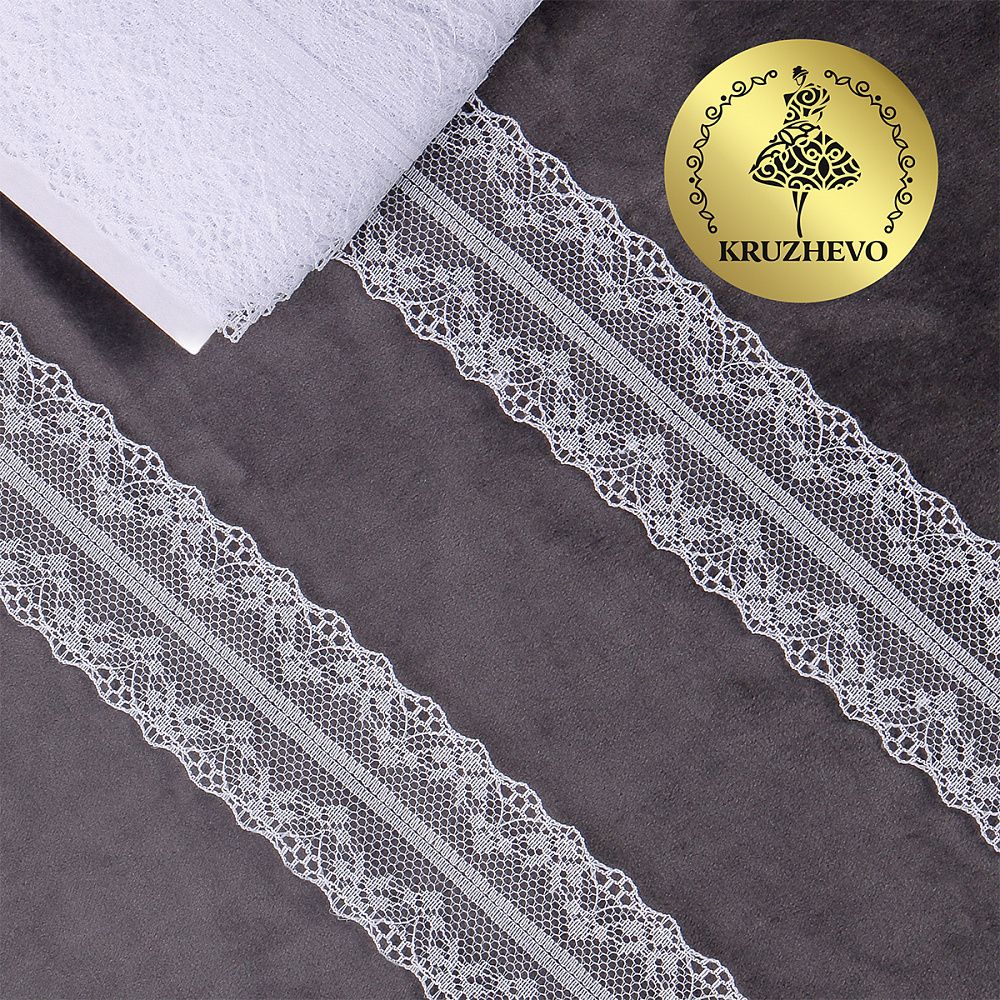 Кружево отделочное в стиле "трикотаж" 40 мм, диз. 275, цв.01 белый уп. 9.14 м Кружево отделочное в стиле "трикотаж" 40 мм, диз. 275, цв.01 белый уп. 9.14 м