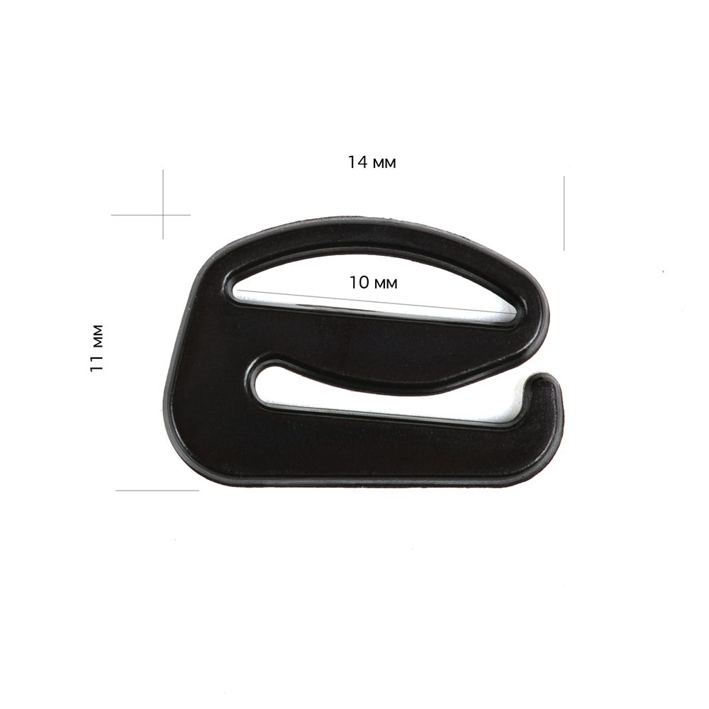 Крючки для бюстгальтера пластик 10.0 мм, 100 шт, черный, 710870