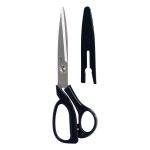 Ножницы закройные (портновские) 20.5 см, с защитным колпачком, Gamma G-371