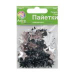 Пайетки фигурные звездочки 20 мм, упак. 10 гр, Астра, 1 серебро, уп.10 шт