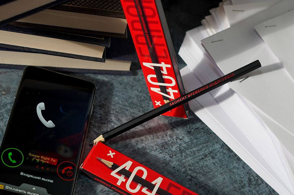 Карандаш чернографитный заточенный ТМ (HB), 4 шт, абонент временно недоступен, ВКФ SUV-027