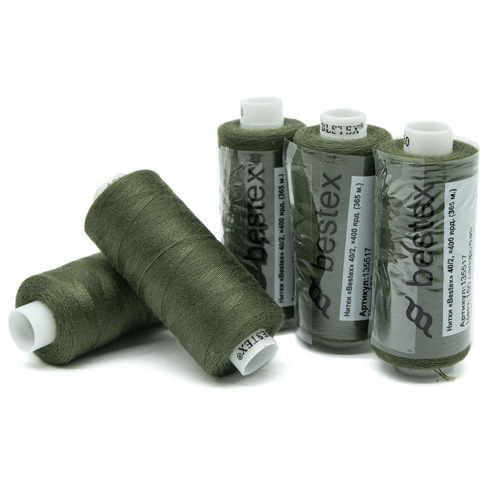 Нитки швейные бытовые Bestex 40/2, 365 м (400 ярд) / 10 кат., 150 папоротник