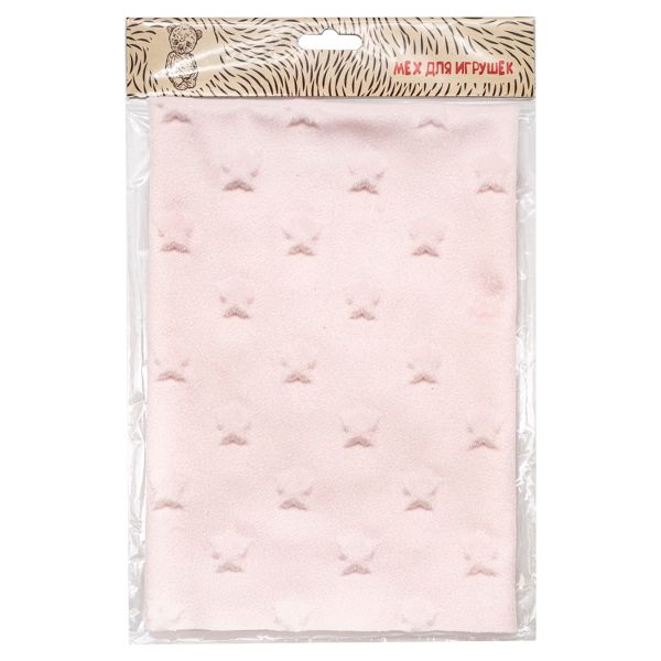 Плюш (ткань) Звезды 240 г/м², 45х50 см, ворс 2,5мм, розовый