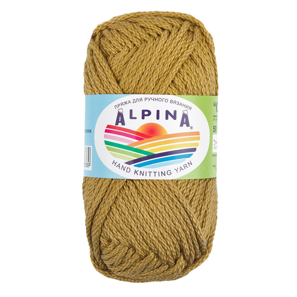 Пряжа Alpina Garry / уп.10 мот. по 50г, 50м, 10 оникс (оливковый)
