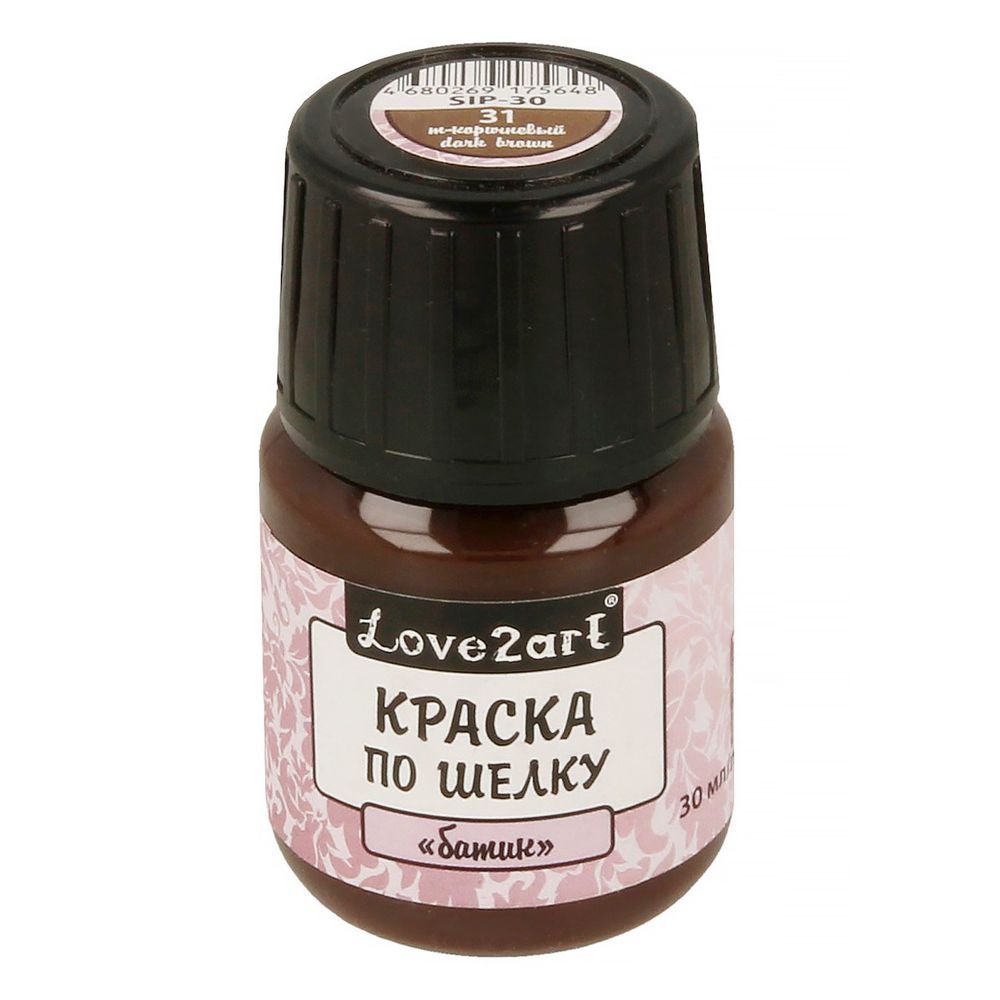 Краска по шелку батик 30 мл, 31 т-коричневый, Love2art SIP-30