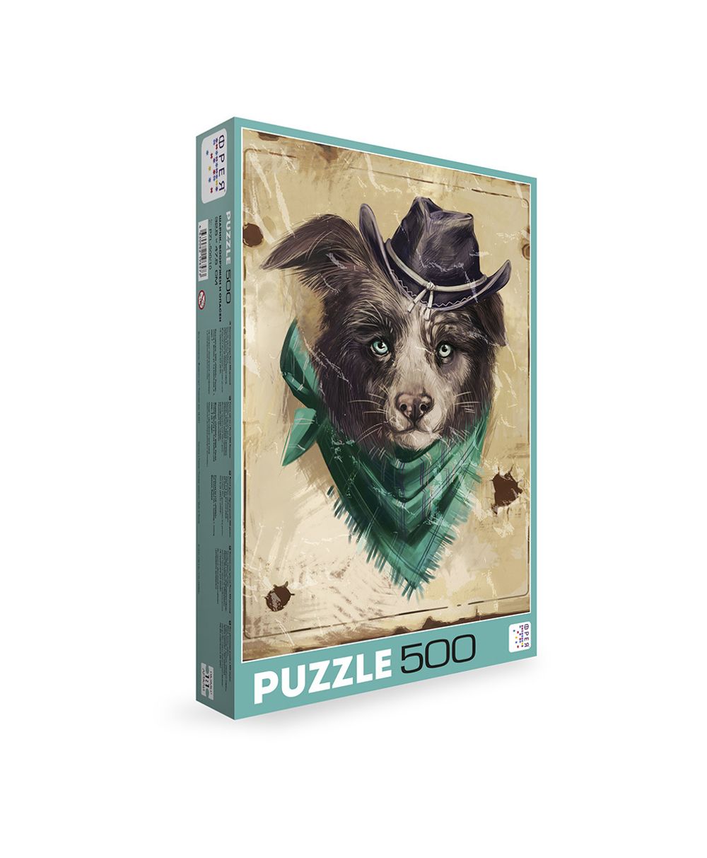 Пазл 500 элементов, Шарик. Вооружен и опасен, PZL-500/10, Фрея