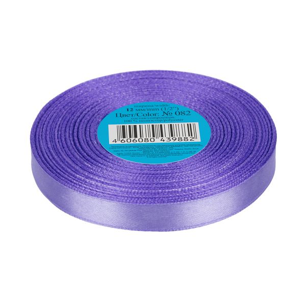 Лента атласная 1-сторонняя 12.0 мм / 33±2 метра, 082 фиолетовый, Gamma
