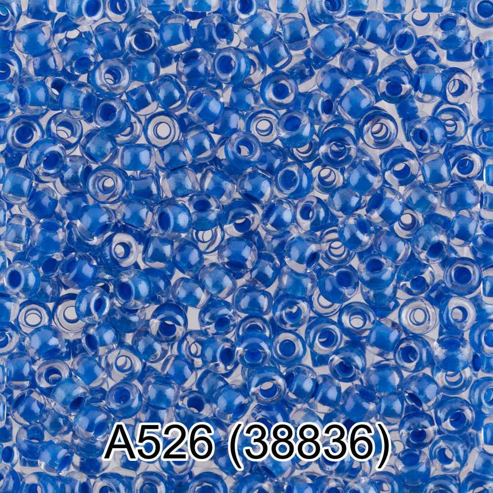 Бисер Preciosa круглый 10/0, 2.3 мм, 50 г, 1-й сорт. А526 синий, 38836, круглый 1