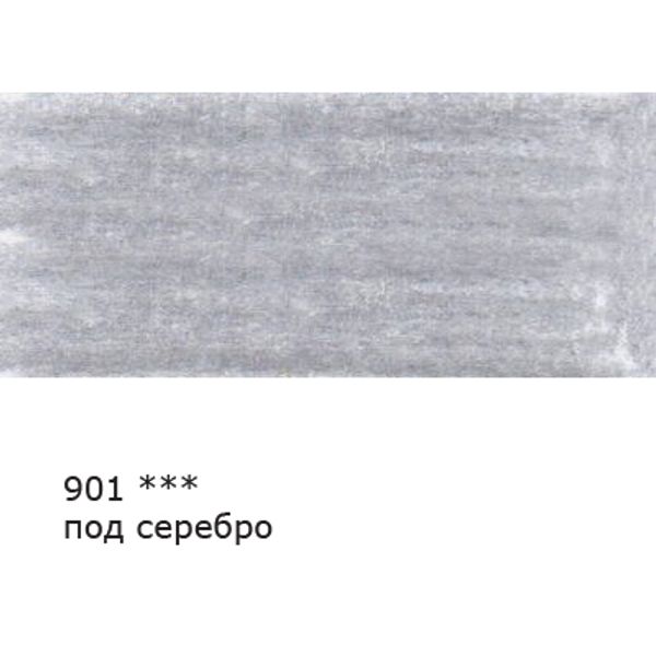 Карандаш цветной заточенный, 6 шт, 901 серебро (Silver), Vista-Artista VFCP